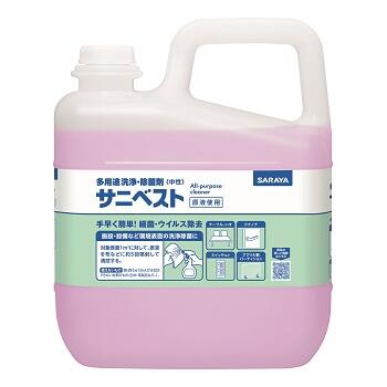 サラヤ　サニベスト　多用途洗浄・除菌剤　5kg　XSN0901[関連：サラヤ 業務用 衛生用品 除菌 感染対策 ..