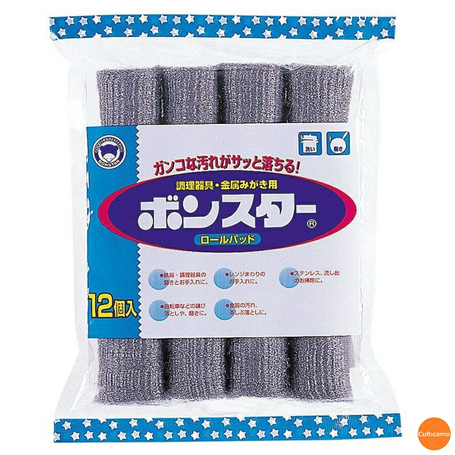 ボンスター　ロールパッド　12ヶ入　JBV-04［関連：BONSTAR 日本製 清掃用品 スチールウール 金属たわ..