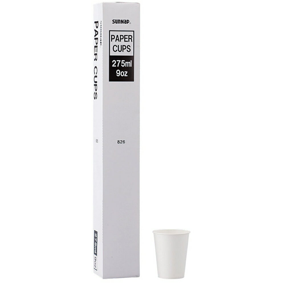ペーパーカップ　9オンス　275ml　C27100A-K　100個入　XKT-68[関連：サンナップ 業務用 日本製 紙コップ 使い捨て カップ 消耗品 包装資材 ドリンク イベント コーヒー ジュース アイス パフェ デザート テイクアウト お持ち帰り]