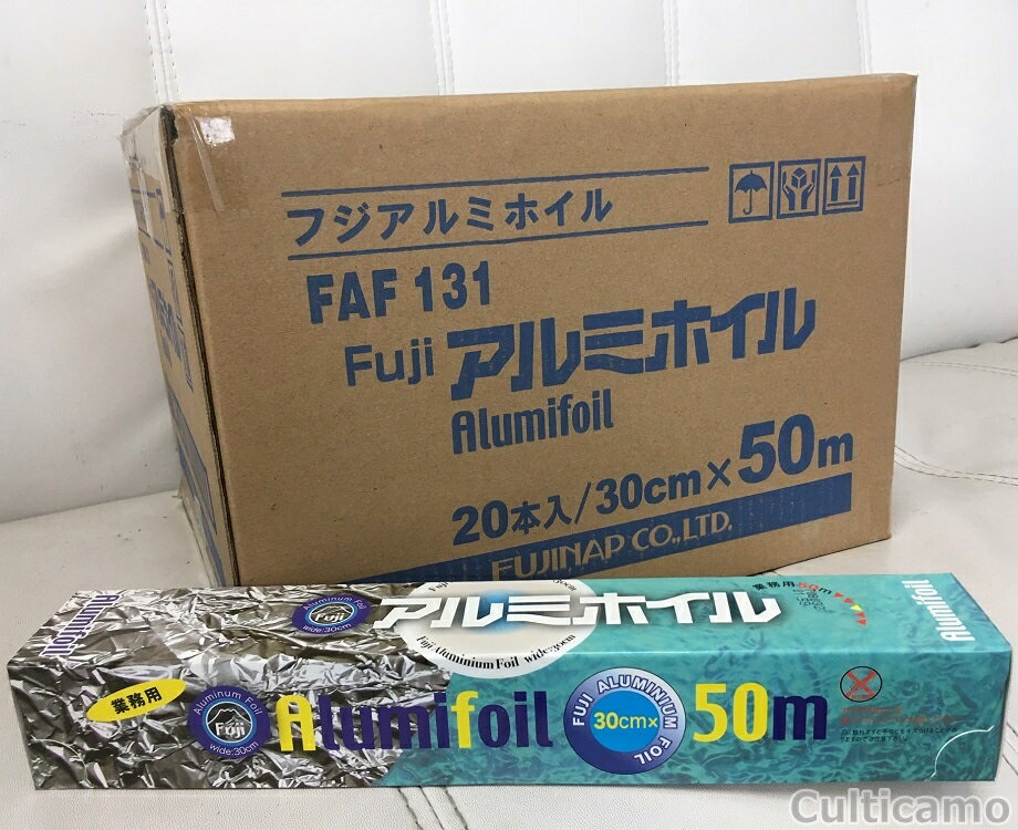 フジ　アルミホイル　30cmx50m　20本入［関連：FUJINAP 尚美堂 業務用 消耗品 アルミニウム ホイル料理］