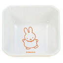 ミッフィー メラミンお子様弁当 角小鉢 (松花堂用) M-331P RKK-A9 関連：関東プラスチック工業 業務用 miffy キャラクター 食器 食器洗浄機対応 お祝い おせち 食い初め キッズ ランチ 給食