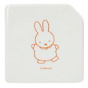 ミッフィー メラミンお子様弁当 隅切 MAN-040P1 RSM-20 関連：関東プラスチック工業 業務用 miffy キャラクター 食器 食器洗浄機対応 お祝い おせち 食い初め キッズ ランチ 給食