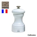 プジョー ビストロ ソルトミル 22440 ホワイト 10cm PPJ-09[関連:PEUGEOT フランス 業務用 卓上用品 塩 しお コンパクト Bistr...
