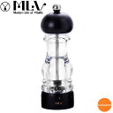 MLV ソルトミル ブナ マット 18cm HS07072 PEM-B8[関連:Modern Life Of Vitality 業務用 卓上用品 粗さ調節 岩塩...