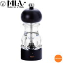 MLV ソルトミル ブナ マット 15cm HS07062 PEM-B8[関連:Modern Life Of Vitality 業務用 卓上用品 粗さ調節 岩塩...