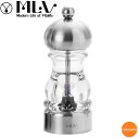 MLV ソルトミル ステン サテン 15cm HS0706BP PEM-B7[関連:Modern Life Of Vitality 業務用 卓上用品 粗さ調節 ...