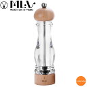 MLV ソルトミル ブナ ナチュラル 23cm HS07091 PEM-B6[関連:Modern Life Of Vitality 業務用 卓上用品 粗さ調節 ...