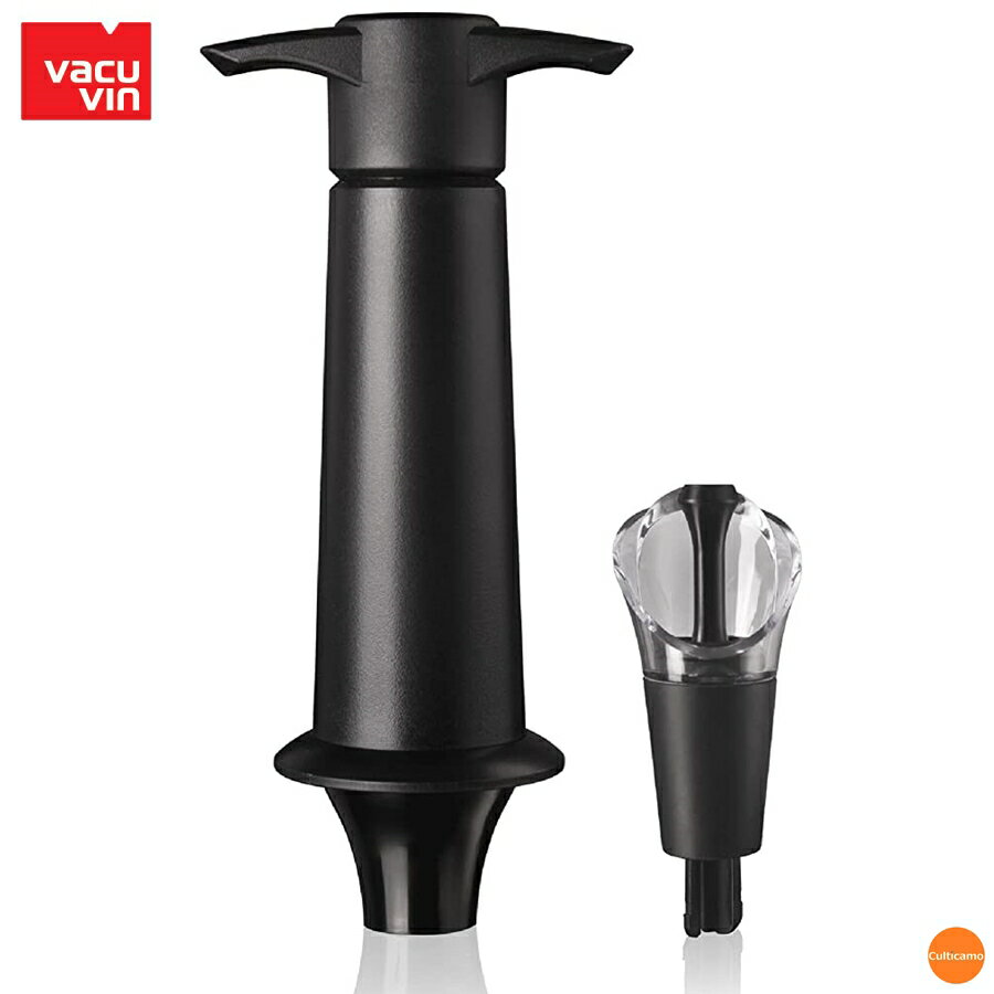 バキュバン　ワインサーバー＆セーバー　ストッパー付セット　PBK-23[関連：VACUVIN オランダ ブランド..