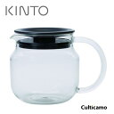 キントー ワンタッチ ティーポット ブラウン 8389 450ml PTI-92 関連：KINTO Onetouch おしゃれ ポット 紅茶 磁器 ストレーナー 茶こし付