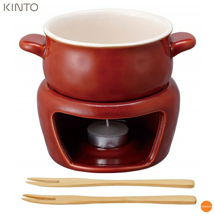 KINTO　ほっくり　チーズフォンデュ　赤　16465　PHO-A103［関連：キントー 洋食卓上鍋 食器洗浄機 電子レンジ対応 チーズフォンデュ チョコレートフォンデュ バーニャカウダ］