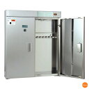アスパル 18-8殺菌灯付 包丁殺菌庫 キントール C-15A 15本用 AHU-82[関連:朝日産業 業務用 包丁殺菌保管庫 日本製 ナイフラック 包丁差し ...