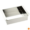 18-8 玉子豆腐器 関西型 18cm ATM-08[関連:遠藤商事 業務用 日本製 料理道具 ステンレス 豆腐造り型 手造り トウフ 寒天 ゼリー カステラ ...