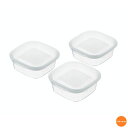 楽ちんパック スクエア 3個入 クリアホワイト 90ml ARK-05[関連:イノマタ化学 日本製 保存容器 食器洗浄機対応 電子レンジ対応 収納 コンテナー ...