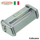マルカート アトラスパスタマシーン ATL-150用 専用カッター 3.5mm APS-39[関連:MARCATO ATLAS イタリア パスタ 製麺機 オプシ...