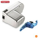 インペリア パスタマシーン SP-150用 パスタモーター No.620 APS-57[関連:imperia イタリア 業務用 パスタマシン 製麺機 交換部品 ...