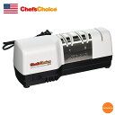 シェフスチョイス ハイブリッド包丁研ぎ器 270 AHU-95[関連:CHEF'SCHOICE アメリカ ブランド 電動式 業務用 包丁砥ぎ機 砥石 シャープナ...