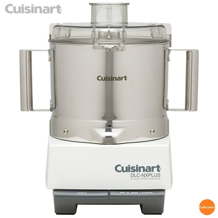 クイジナート　フードプロセッサー　単機能タイプ　DLC-NXJ2SS　大型　4.2L　ステンレス容器　CKI2101[関連：Cuisinart 業務用 調理機械 下ごしらえ機 万能調理器 フ－ドプロセッサー 工場 レストラン 仕込]