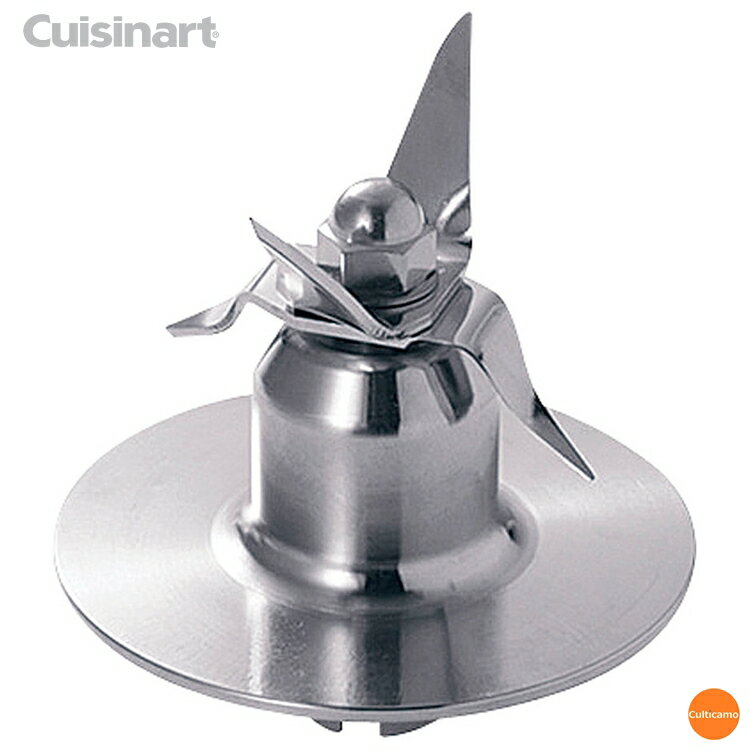 クイジナート　CBT-500PRO2用部品　ステンレスブレード　CBT501N　FBL24011[関連：Cuisinart 業務用 調理機械 下ごしらえ機 フ－ドプロセッサー ミキサー ブレンダー 交換部品]