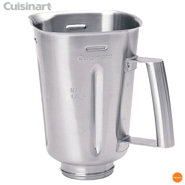 クイジナート　CBT-500PRO2用部品　ステンレスボトル　CBT503　FBL24013[関連：Cuisinart 業務用 調理機械 下ごしらえ機 フ－ドプロセッサー ミキサー ブレンダー 交換部品]