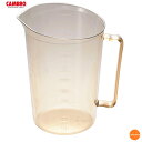 キャンブロ 耐熱メジャーカップ 400MCH 4,000cc BSZ-55[関連:CAMBRO アメリカ ブランド 調理小物 業務用 下ごしらえ用品 水マス 計...