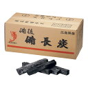 備後 備長炭 広島 割中 12kg QMK-30【メーカー直送品】【代引き決済不可】[関連:山大燃料工業 業務用 焼物用品 日本製 高級 備長炭 焼鳥 焼肉 炭...