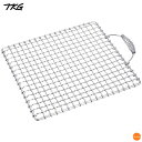 TKG 業務用焼物網 タフロス バネ付取手 30号 30cmx27cm DTH-03[関連:遠藤商事 業務用 日本製 焼物用品 焼物器 焼きとり 焼肉 焼き魚 ...