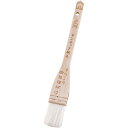 厚口 ヤンルックハケ 3cm WHK-16[関連:TKG 遠藤商事 業務用 厨房用品 製菓用品 調理小物 お好み焼き たこ焼き 焼菓子 ベーカリー ソース 醤油...