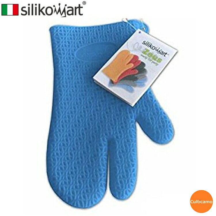 シリコマート　シリコングローブ　ACC072　ブルー　DGL-F0[関連：SILIKOMART イタリア ブランド オーブン 防水 シリコン製 手袋 耐熱 グローブ ミット]