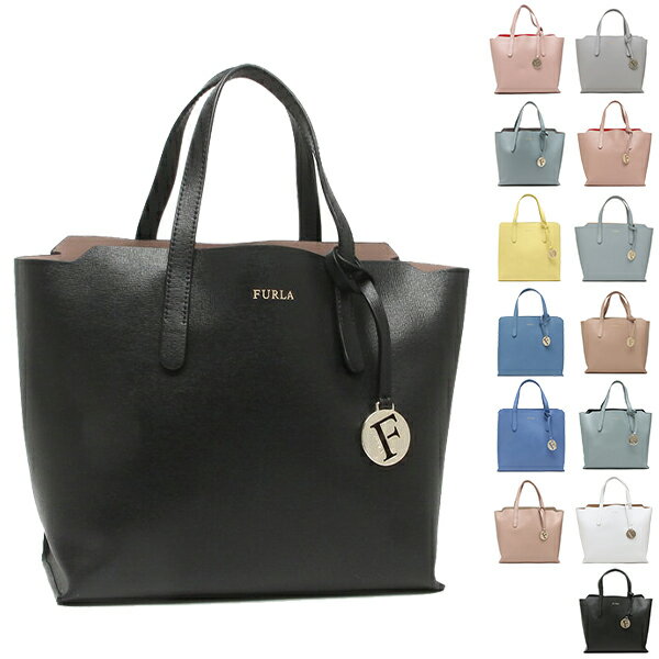 【5%OFFクーポン 1/21〜1/28 9時】フルラ バッグ トートバッグ サリー Sサイズ レディース アウトレット FURLA BKN7 SRS SALLY S TOTE 無地