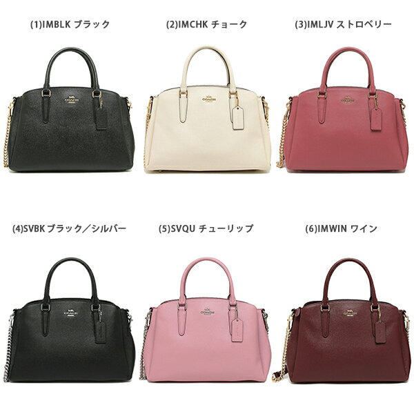 【4時間限定ポイント10倍】【返品OK】コーチ トートバッグ ショルダーバッグ アウトレット レディース COACH F28976