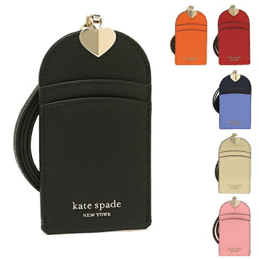 【返品OK】ケイトスペード パスケース シルビア 定期入れ レディース KATE SPADE PWRU7222