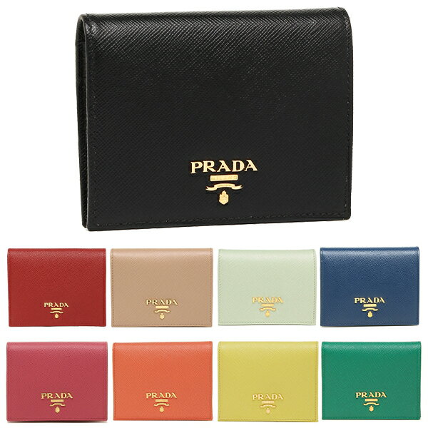 【P10倍 9/15 0時〜24時】プラダ 財布 二つ折り財布 サフィアーノ ミニ財布 レディース PRADA 1MV204 QWA 2DF8 2DKY 【返品OK】