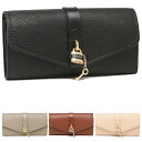 【返品OK】クロエ 長財布 アビィ アビー パドロック 南京錠 レディース CHLOE CHC20WP313D42