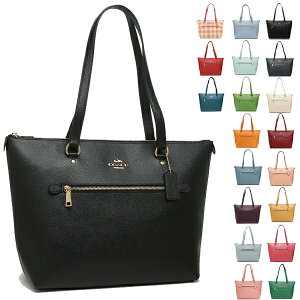 【5%OFFクーポン 1/20 15時〜1/27 9時】コーチ アウトレット トートバッグ レディース COACH F79608 FC8755