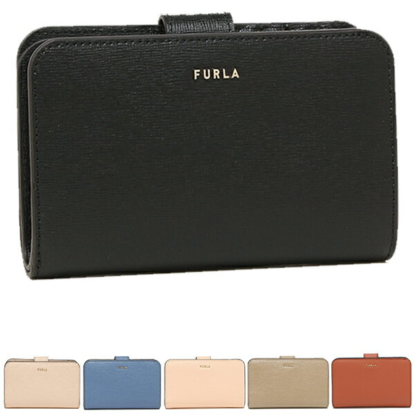 【P10倍 2/4 20時〜2/4 24時】フルラ 財布 二つ折り財布 バビロン Mサイズ レディース FURLA PR85 PCX9UNO B30000 HSF000 AX0782 KO0000 一粒万倍日