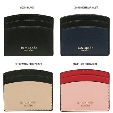 【返品OK】ケイトスペード パスケース スペンサー カードケース 定期入れ レディース KATE SPADE PWRU7760