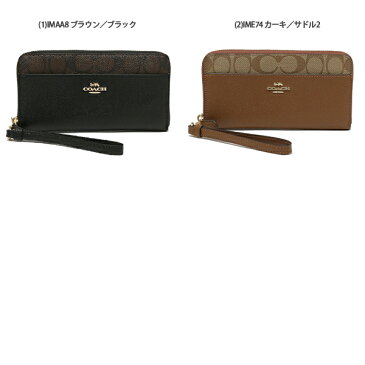 コーチ 財布 アウトレット 長財布 レディース COACH F76971 【返品OK】