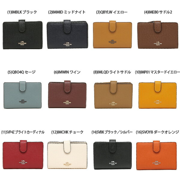 【48時間限定ポイント10倍】【返品OK】COACH 財布 アウトレット コーチ F11484 クロスグレイン ミディアム コーナー ジップウォレット 二つ折り財布