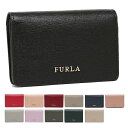 【返品OK】フルラ カードケース FURLA PS04 B30 BABYLON S BUSINESS CARD CASE バビロン カードケース