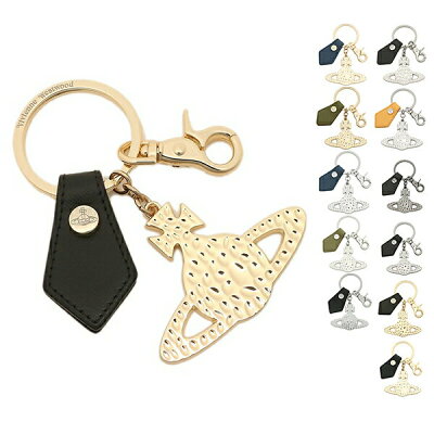 ヴィヴィアンウエストウッド キーリング メンズ レディース VIVIENNE WESTWOOD 82030014 82030015 82030016 82030026 00377