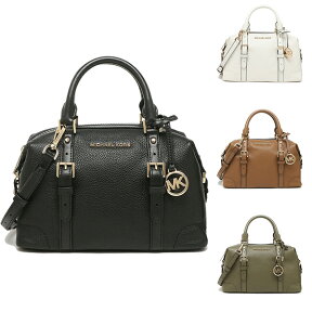 マイケルコース バッグ アウトレット ハンドバッグ ジンジャー ショルダーバッグ レディース MICHAEL KORS 35H9GYJS5L