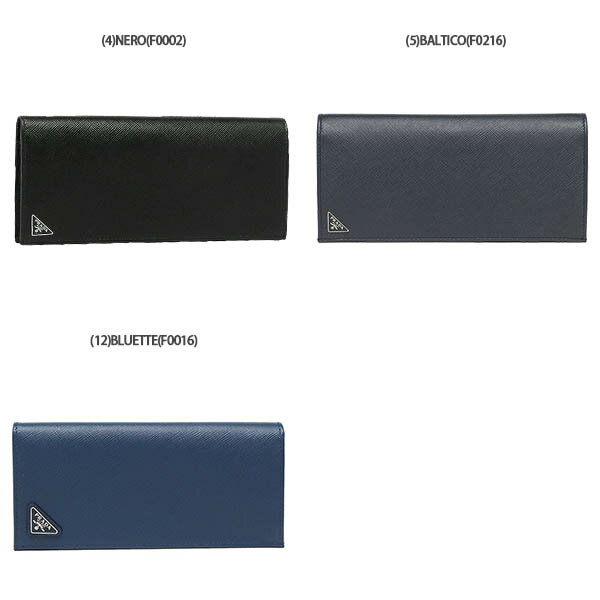 プラダ 長財布 財布 サフィアーノPRADA メンズ 2MV836 QME 053 QHH