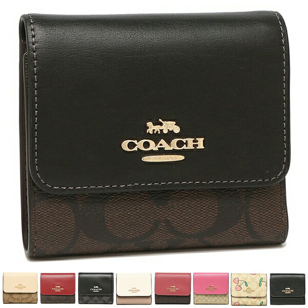 コーチ アウトレット 三つ折り財布 シグネチャー ミニ財布 レディース COACH FCE930 SIGNATURE SMALL TRIFOLD WALLET