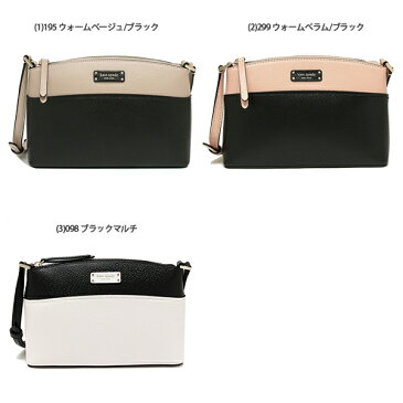 【4時間限定ポイント10倍】【返品OK】ケイトスペード ショルダーバッグ アウトレット レディース KATE SPADE WKRU6037