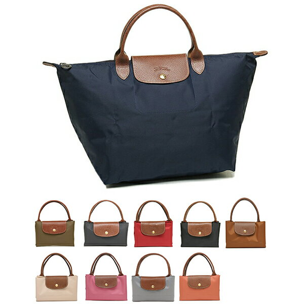 【4時間限定ポイント10倍】【返品OK】ロンシャン ハンドバッグ プリアージュ Mサイズ レディース LONGCHAMP 1623 089