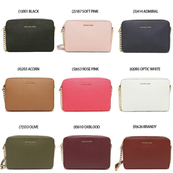 マイケルコースバッグショルダーバッグジェットセットトラベルLサイズレディースMICHAELKORS32S4GTVC3L32S4STVC3L【返品OK】
