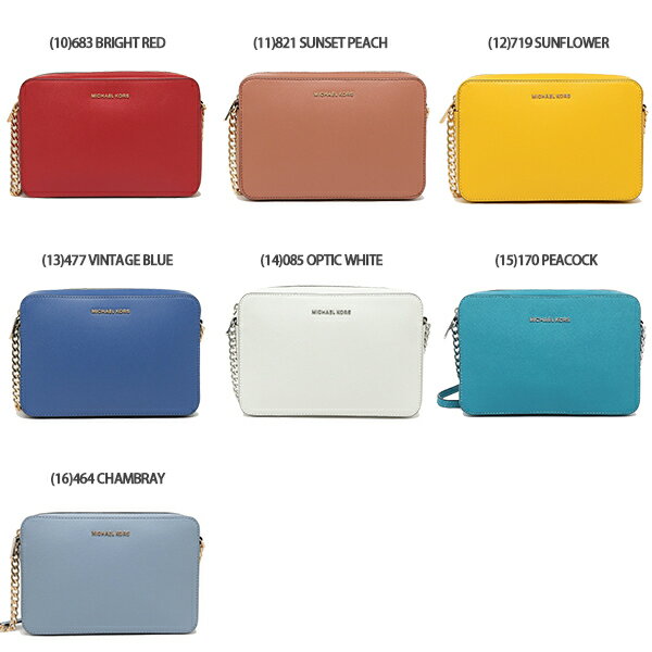 マイケルコースバッグショルダーバッグジェットセットトラベルLサイズレディースMICHAELKORS32S4GTVC3L32S4STVC3L【返品OK】