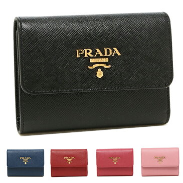 【返品OK】プラダ 財布 PRADA 1MH025 QWA SAFFIANO METAL ORO サフィアーノ レディース 長財布 無地 NERO BLUETTE FUOCO PEONIA