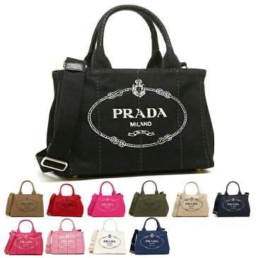 【返品OK】プラダ バッグ PRADA 1BG439 ZKI CANAPA カナパ レディース トートバッグ ショルダーバッグ 無地 NERO BALTICO CORDA ROSSO MILITARE TABACCO FUXIA PEONIA