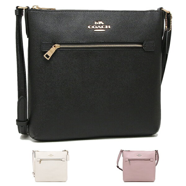 コーチ バッグ ショルダーバッグ レディース アウトレット COACH FC1556のサムネイル